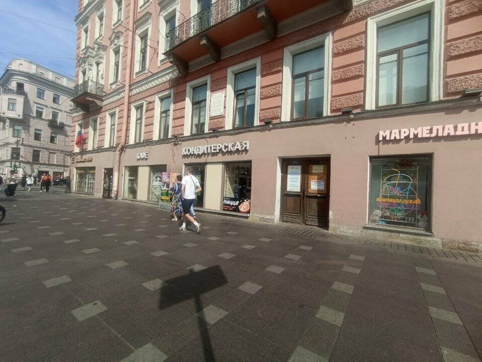 Фото Гостиницы Галерея Санкт-Петербург 80