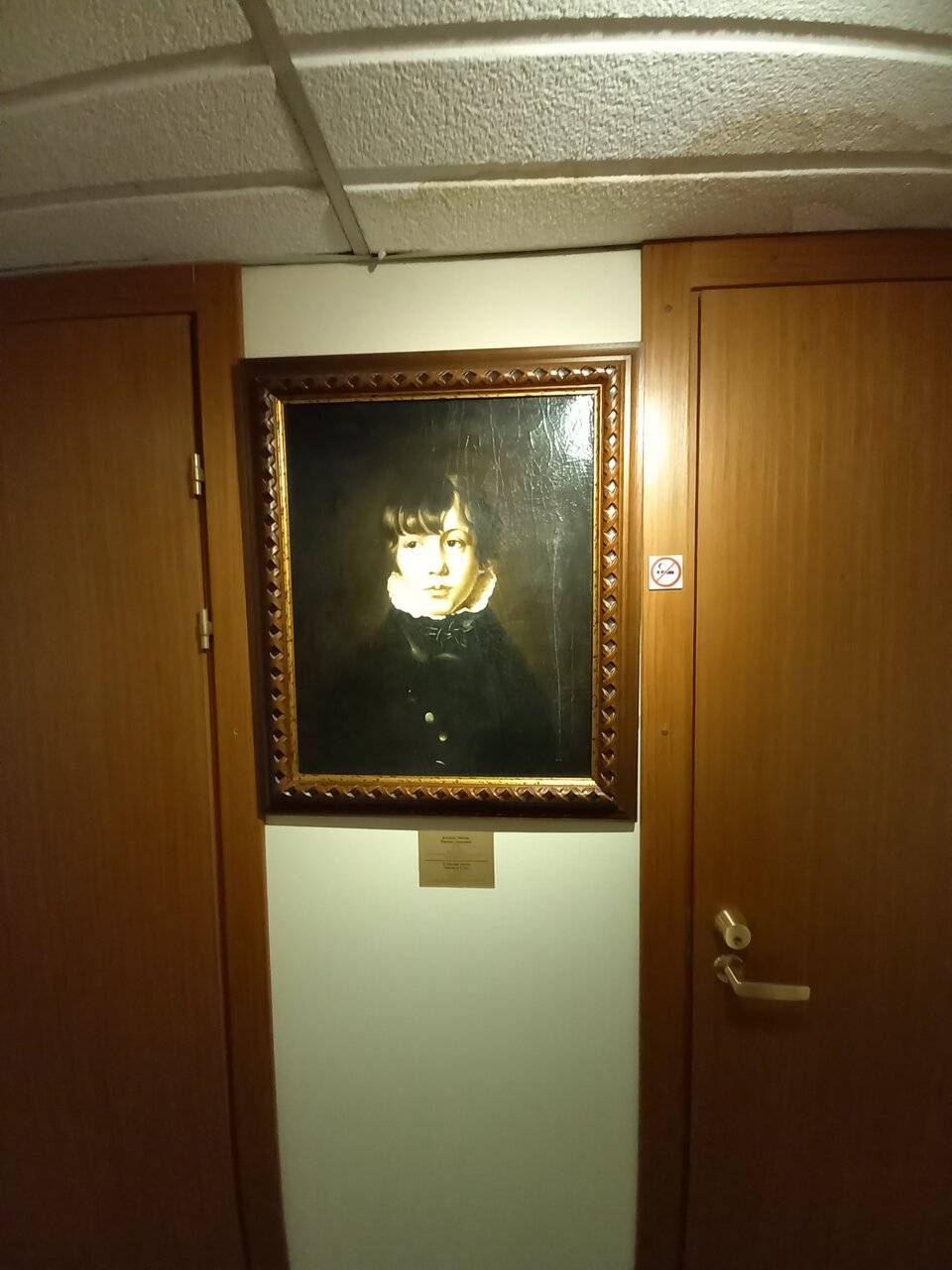 Фото Гостиницы Галерея Санкт-Петербург 132