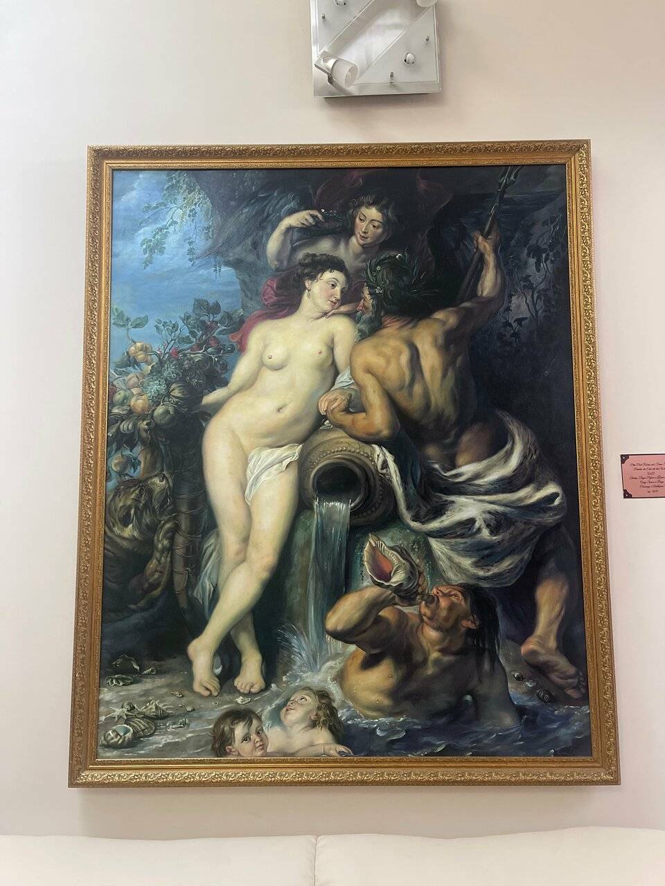 Фото Гостиницы Галерея Санкт-Петербург 138