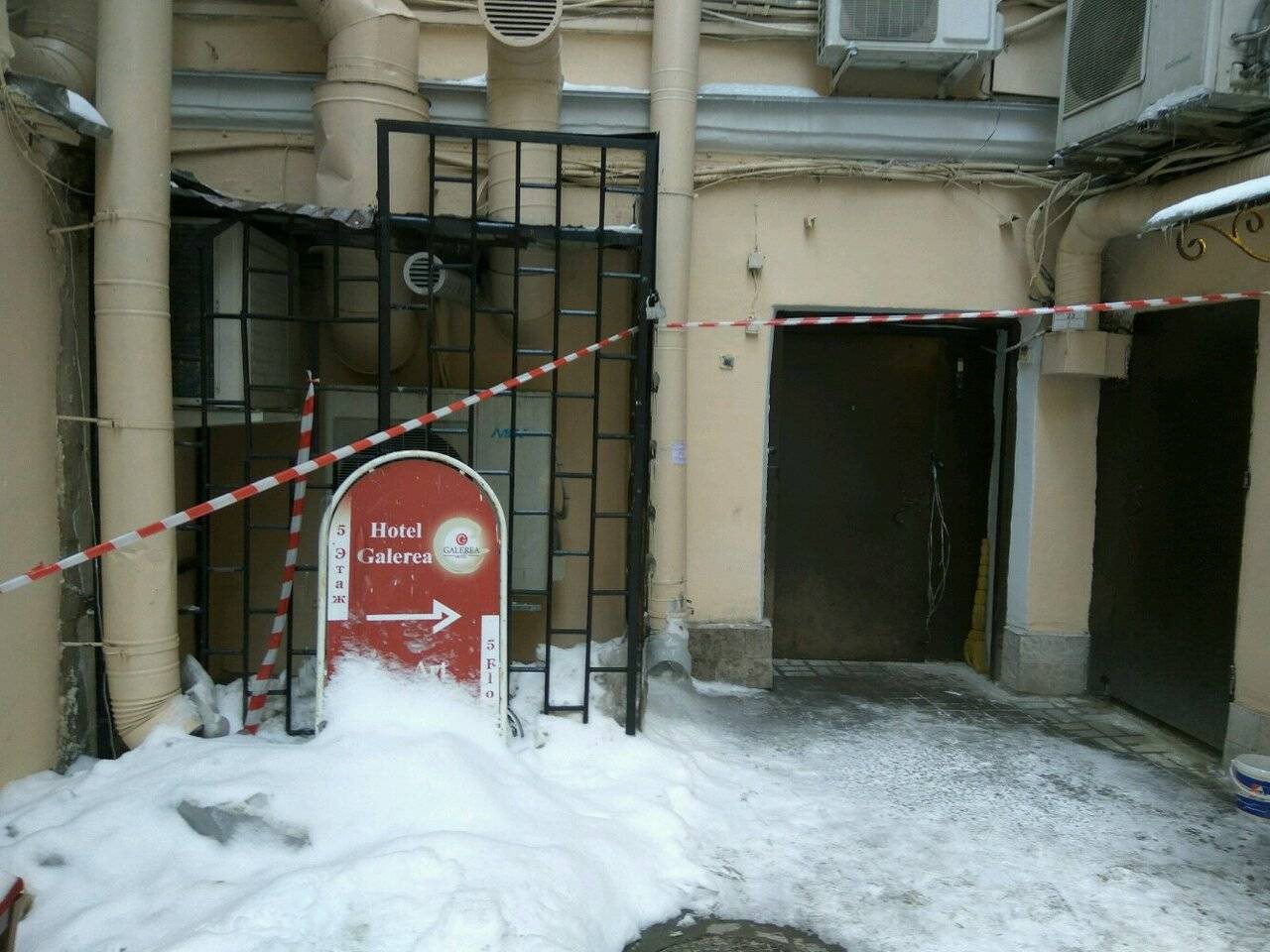 Фото Гостиницы Галерея Санкт-Петербург 212