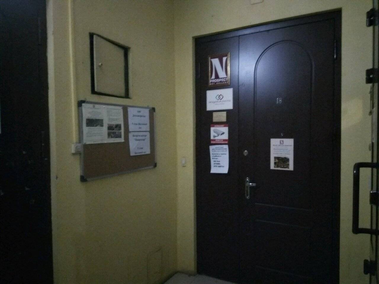 Фото Гостиницы Галерея Санкт-Петербург 48